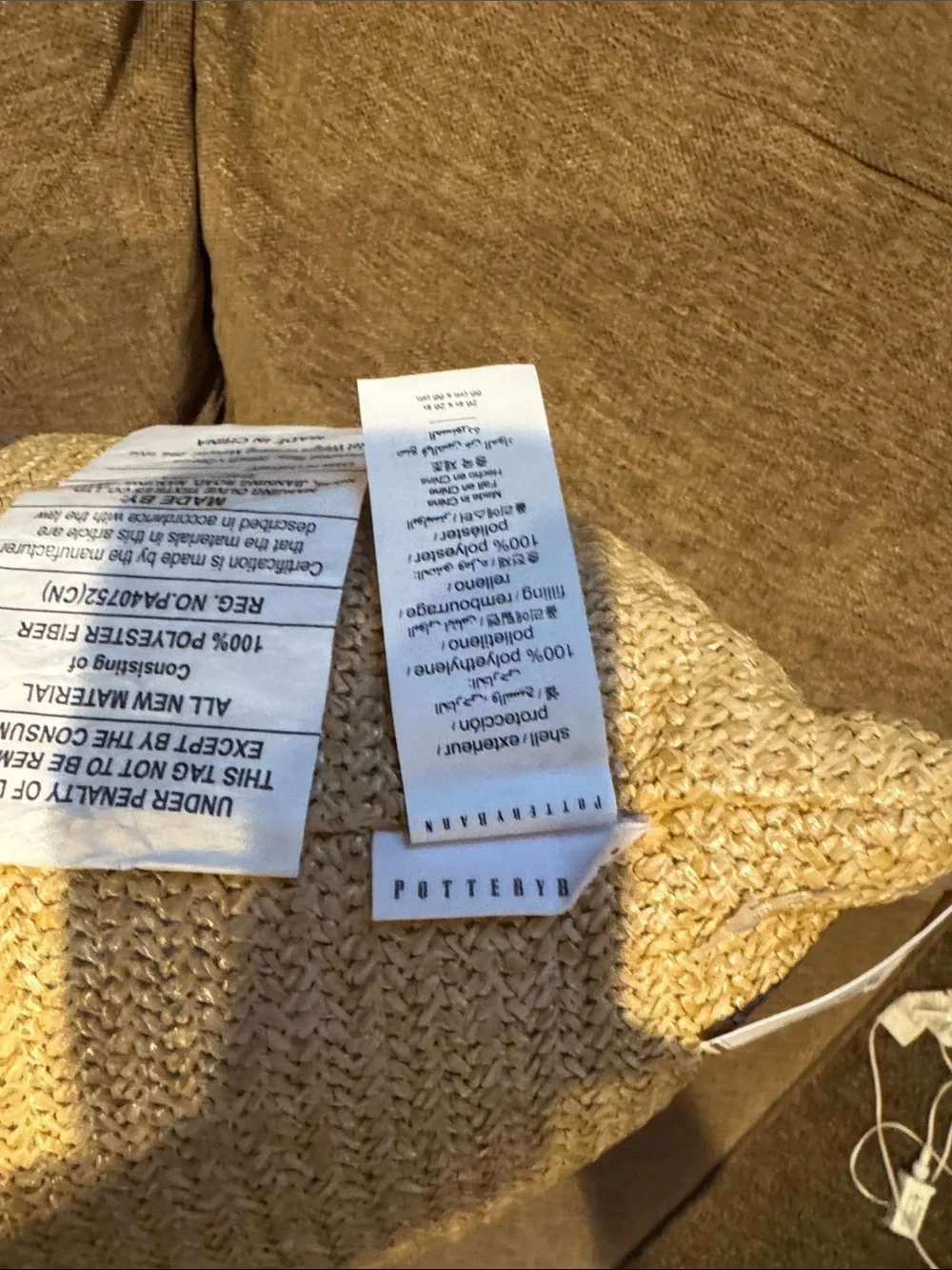 NWT POTTERY BARN Natural Fiber Pillows